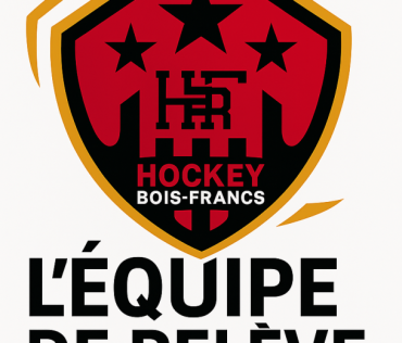 13 octobre - jour férié
